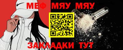 кристаллы Пыть-Ях