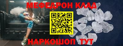 МДПВ Рыбинск