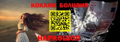 МДПВ Рыбинск