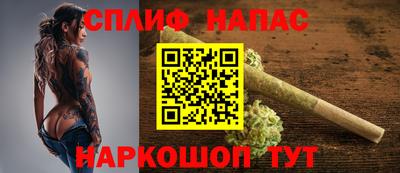 кокаин перу Рузаевка