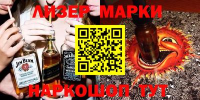 МДПВ Рыбинск
