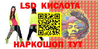 МДПВ Рыбинск