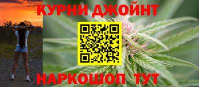 кокаин перу Рузаевка