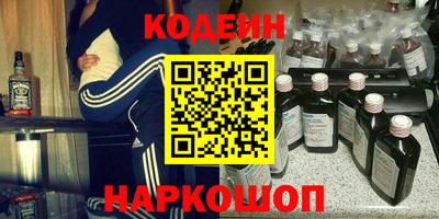 МДПВ Рыбинск