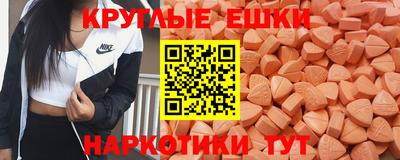 кокаин перу Рузаевка