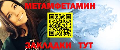 МДПВ Рыбинск