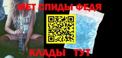 кокаин перу Рузаевка