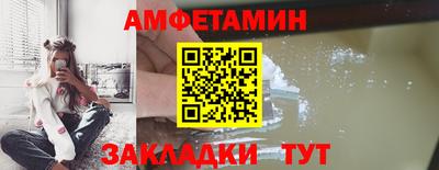 кристаллы Рязань