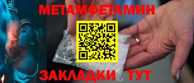 МДПВ Рыбинск