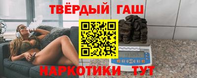 кристаллы Рязань