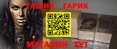кокаин перу Рузаевка