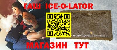 кокаин перу Рузаевка